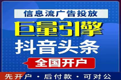 竞价广告公司案例分享：某品牌如何通过竞价推广实现销售增长