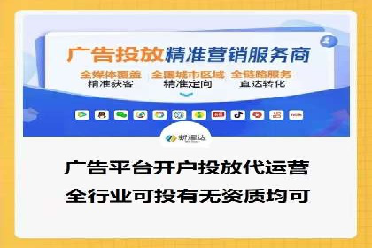 SEM优化师案例：精准定位，实现高效转化